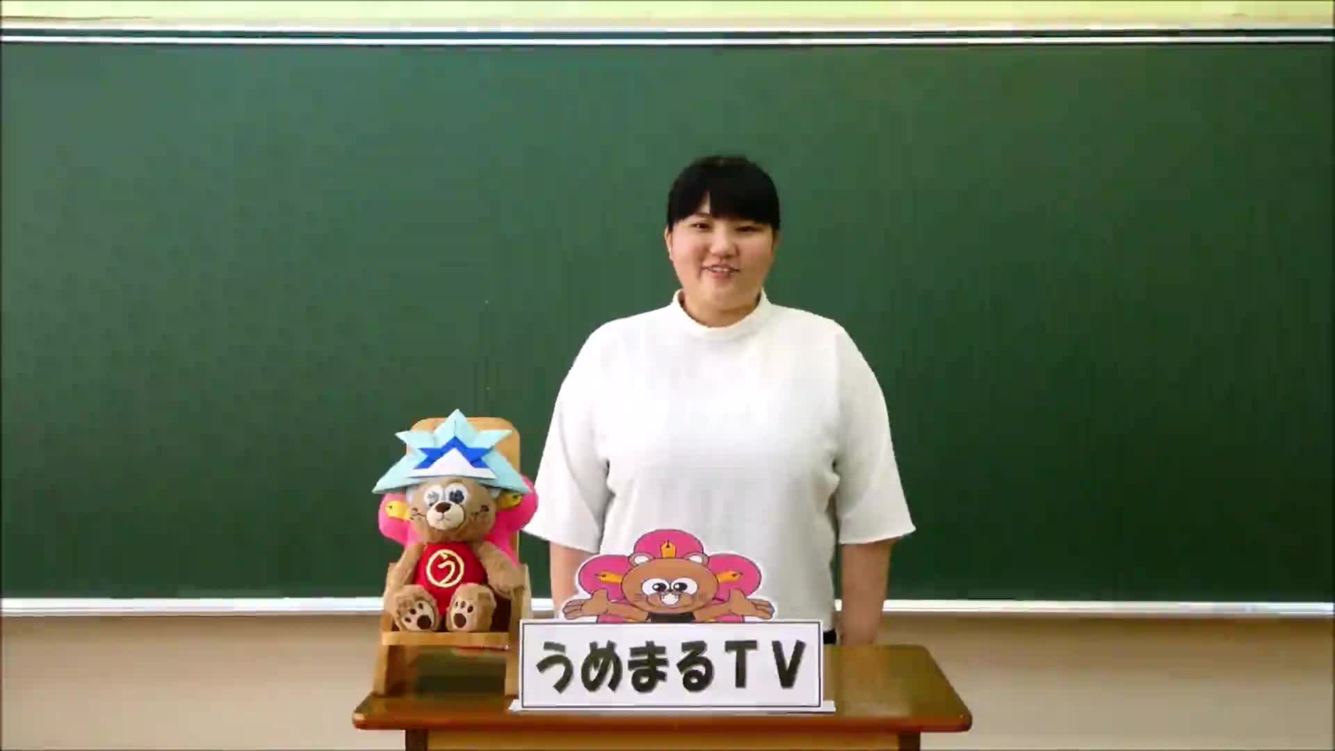 がんばれ！南中！（３－４）