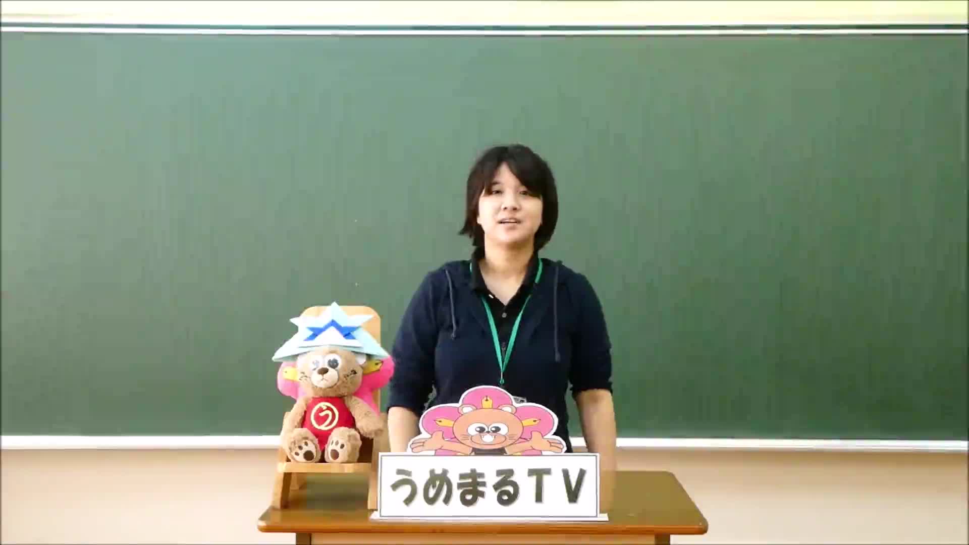 がんばれ！南中！（１－８）