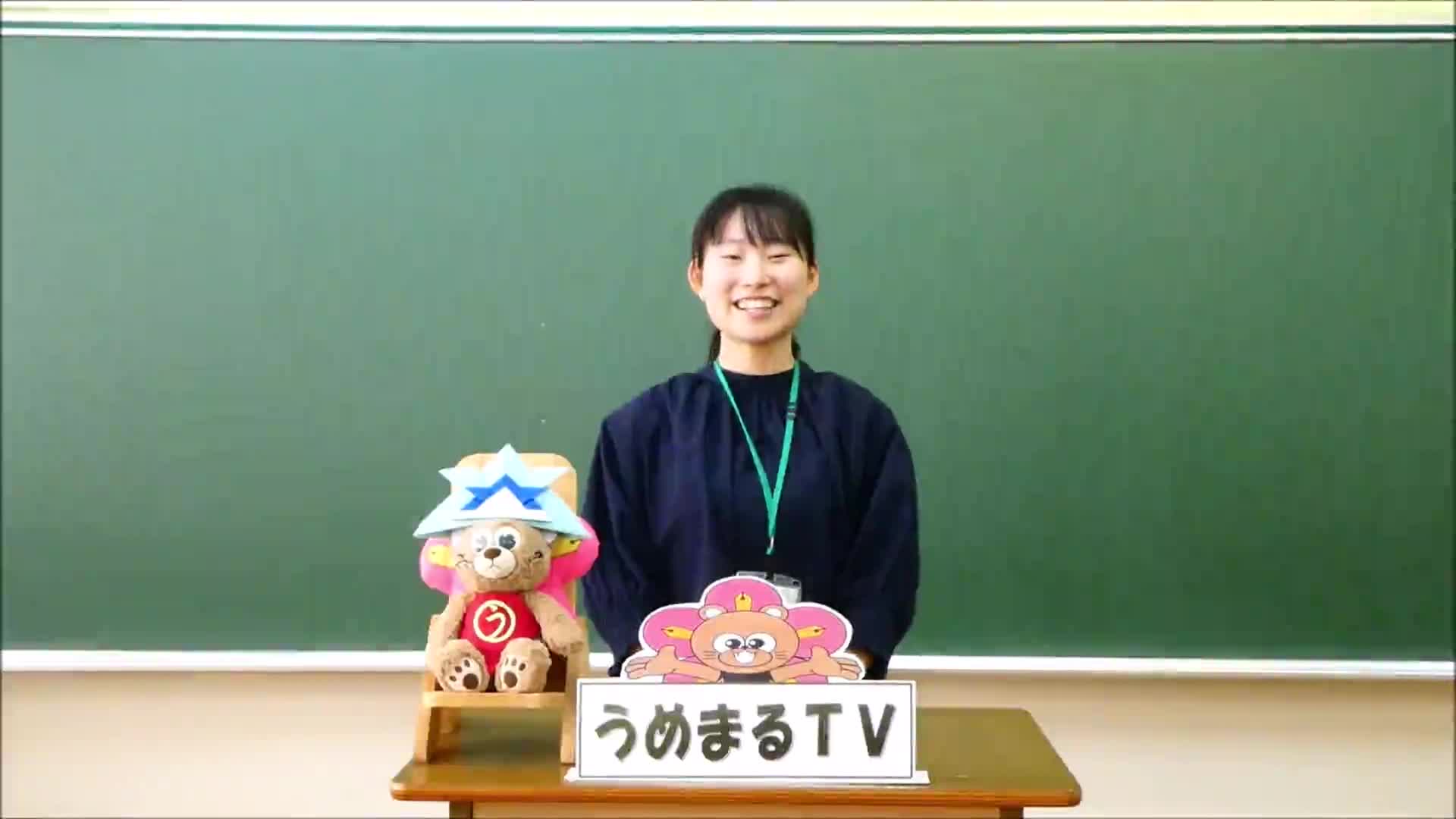 がんばれ！南中！（３－７）