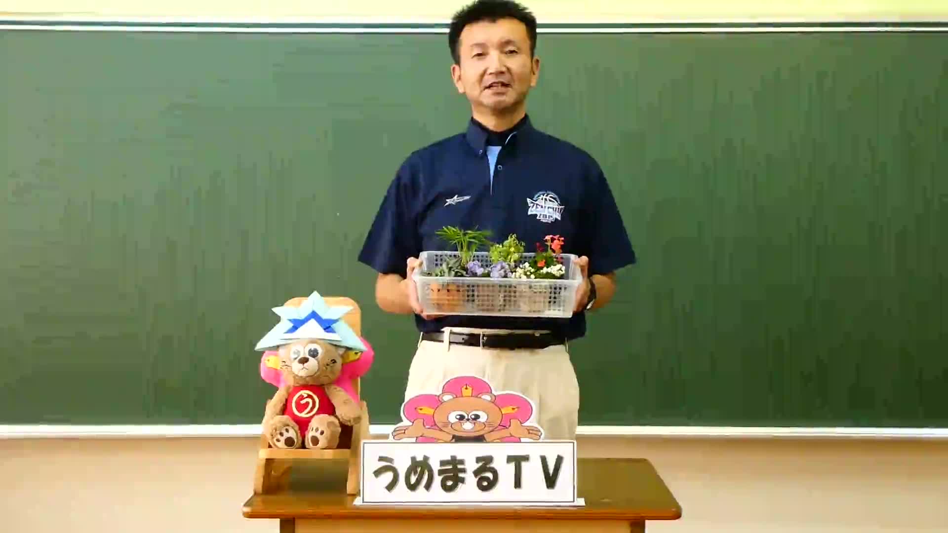 がんばれ！南中！（２－８）