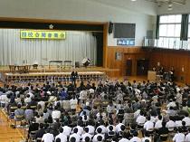 主催者あいさつ