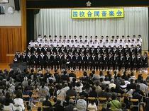 南部中選抜合唱