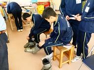 スキー試着その１