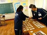 百人一首その４