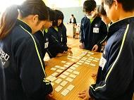 百人一首その５