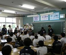 部活動紹介2 部活動紹介2