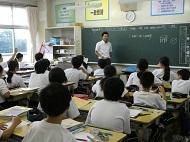 授業参観その１