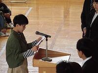 jidoudaihyouaisatu2 jidoudaihyouaisatu2