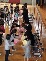 hanatabawo hanatabawo