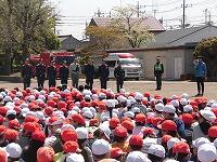 syouinnnokata syouinnnokata