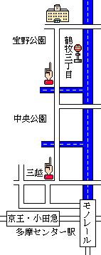 学校への行き方地図