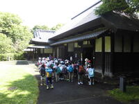 多摩中央公園　旧富澤邸