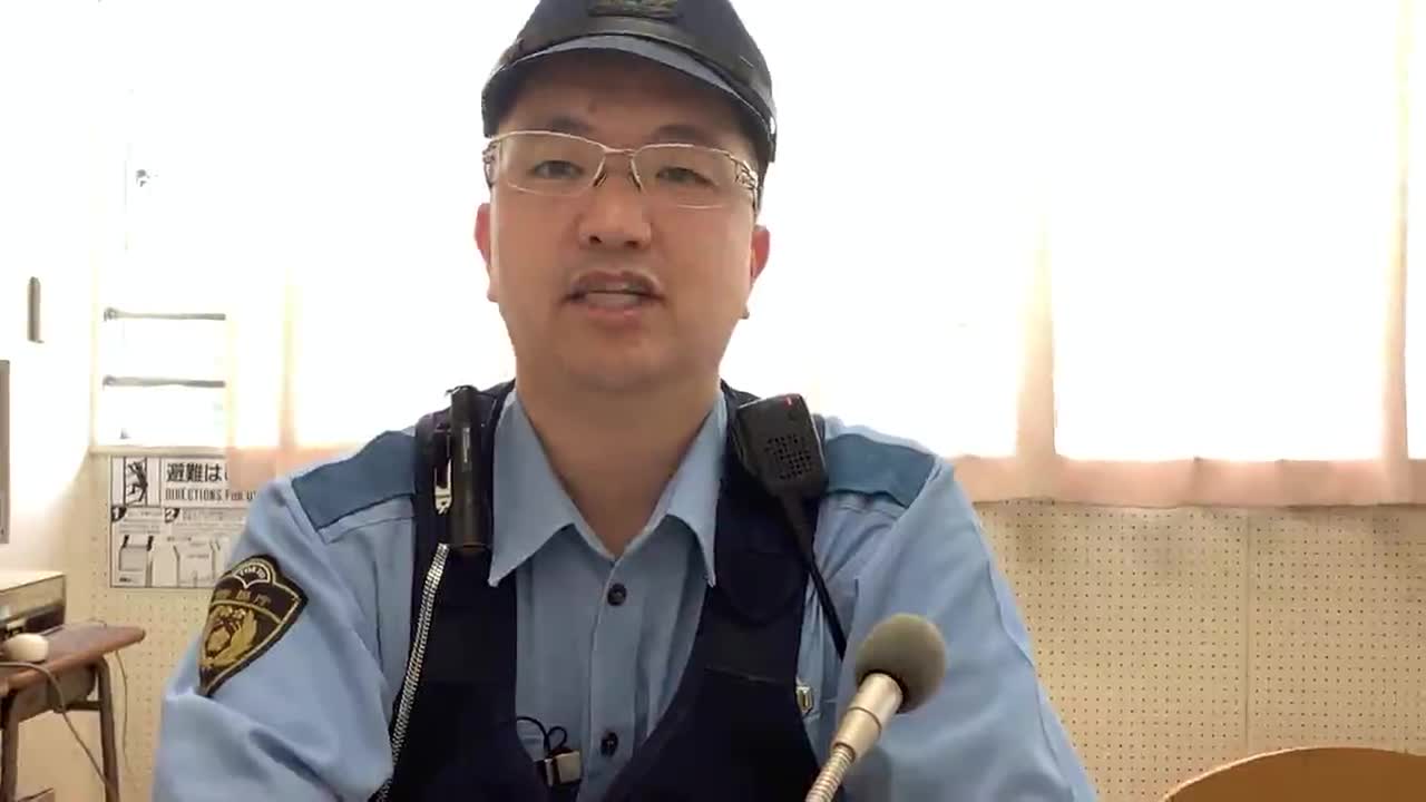 北貝取駐在所山口巡査長の話【７月１７日（木）】