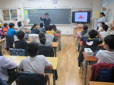 ホーム 多摩市立多摩中学校