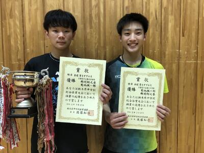 優勝　菊地・郷間組（陽北）