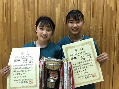 優勝　伊藤・鹿目組（北押原）