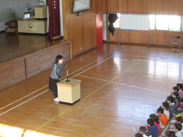 T先生着任 T先生着任